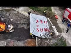 Автомобильное противопожарное одеяло Suntex